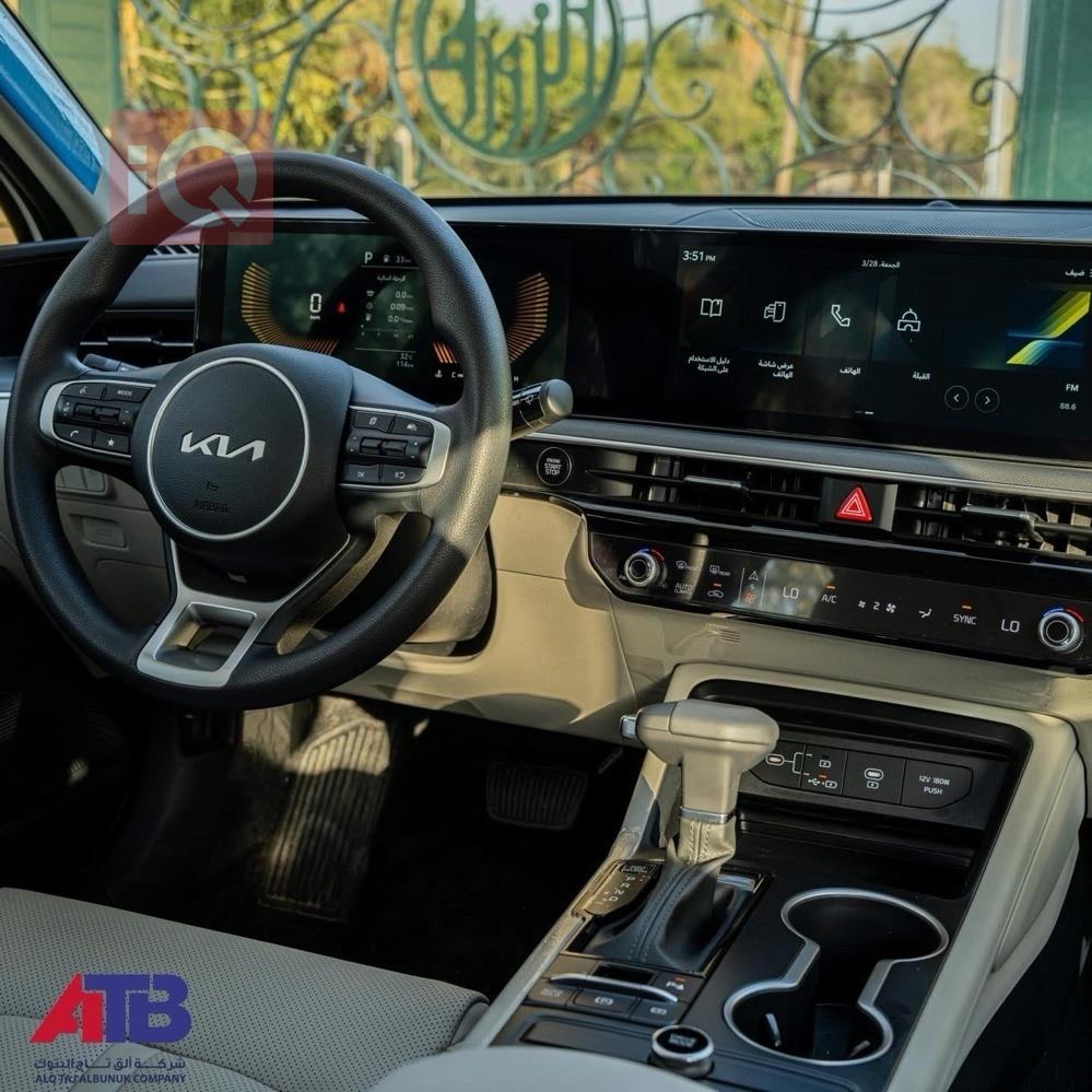 https://cdn.iqcars.io86565178-2bf2-4d4a-9690-ed1ef97f6216_5.jpg